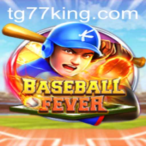 The Ultimate Guide to BaseballFever: Navigating TG77 With Ease