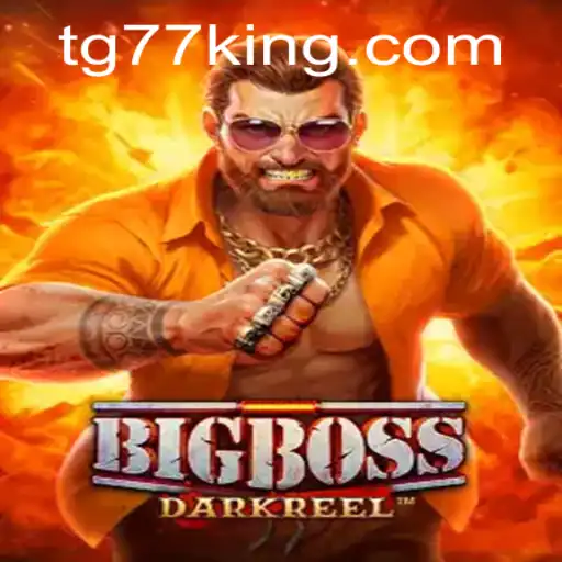 BigBoss: An Intriguing Blend of Strategy and Adventure