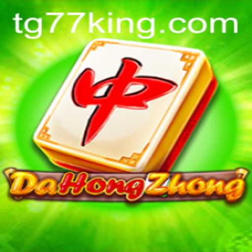 Exploring DaHongZhong: The Classic Mahjong Game and Its Recent Surge in Popularity