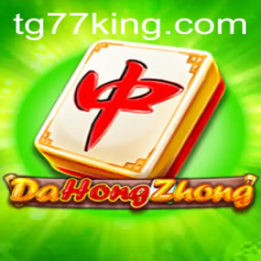 Exploring DaHongZhong: The Classic Mahjong Game and Its Recent Surge in Popularity