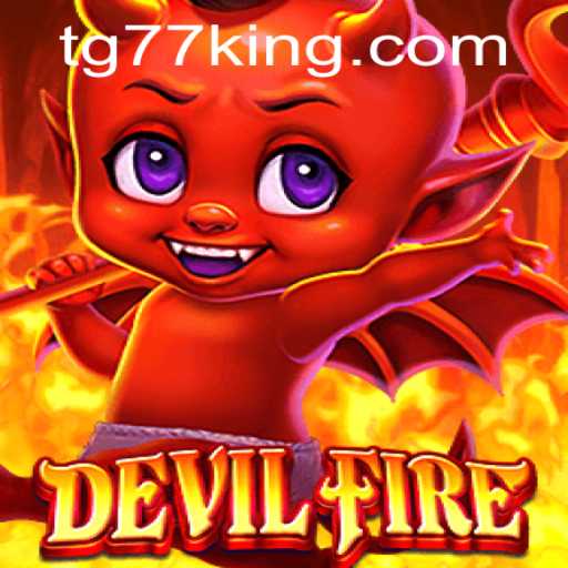Unveiling DevilFire: A Thrilling Saga Embarking on a New Gaming Frontier