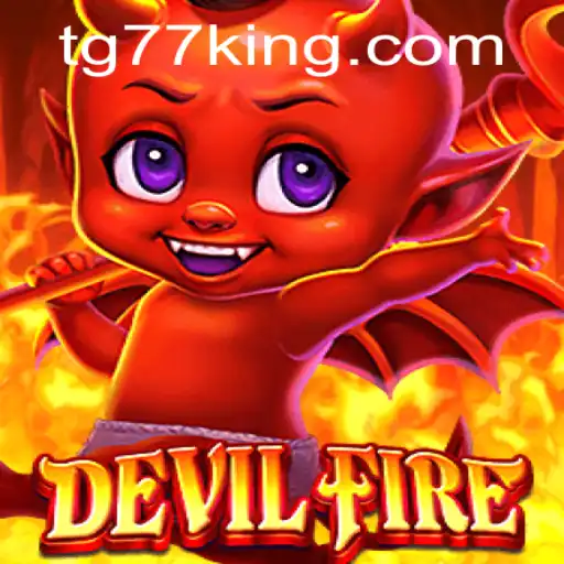 Unveiling DevilFire: A Thrilling Saga Embarking on a New Gaming Frontier