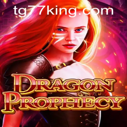 DragonProphecy: Unveiling the Mysteries of TG77