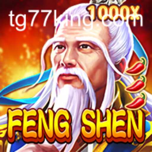 Exploring the Mystical World of FengShen: A Dive into Gameplay and Rules