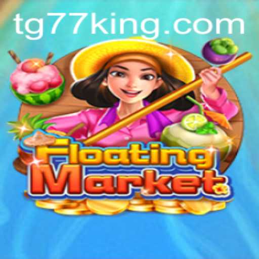 FloatingMarket: A Captivating New Board Game