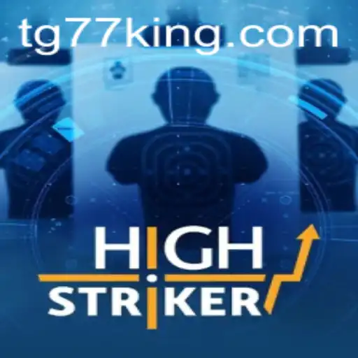Exploring the Thrills of HighStriker: The Ultimate Test of Strength