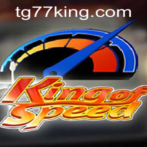 KingofSpeed: Mastering the Art of Velocity
