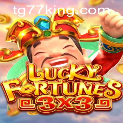 Exploring the Excitement of LUCKYFORTUNES3x3 - A Deep Dive