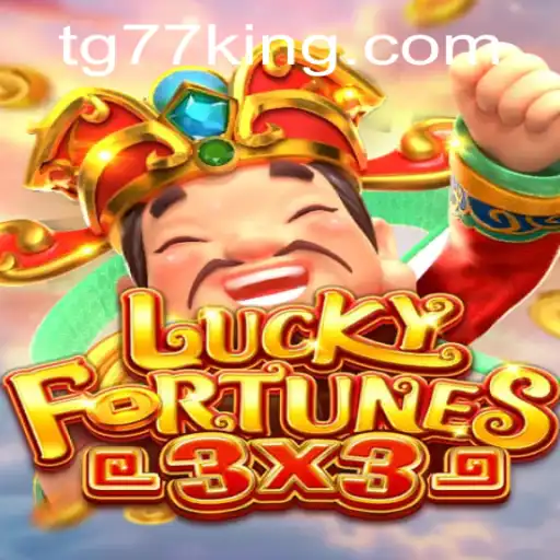 Exploring the Excitement of LUCKYFORTUNES3x3 - A Deep Dive