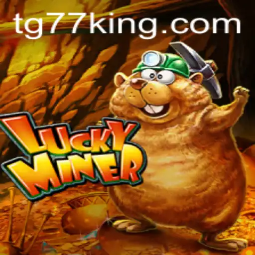 Discovering LuckyMiner: A Modern Digital Gold Rush