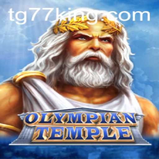 Explore the Mythical Realm of OlympianTemple: Uncover the Secrets of TG77