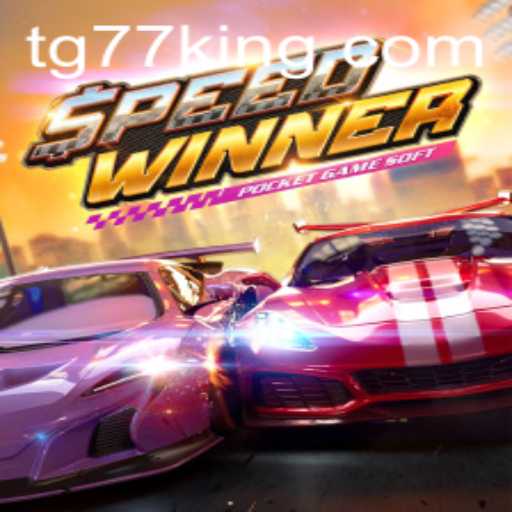 Experience the Thrill of SpeedWinner: A Comprehensive Guide to the Latest Racing Sensation TG77