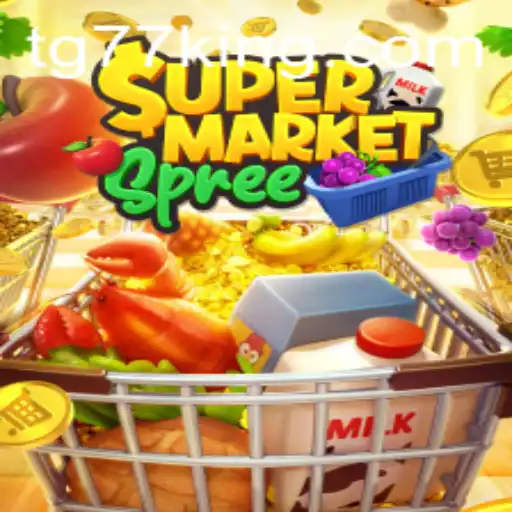 SupermarketSpree: The Ultimate Shopping Adventure