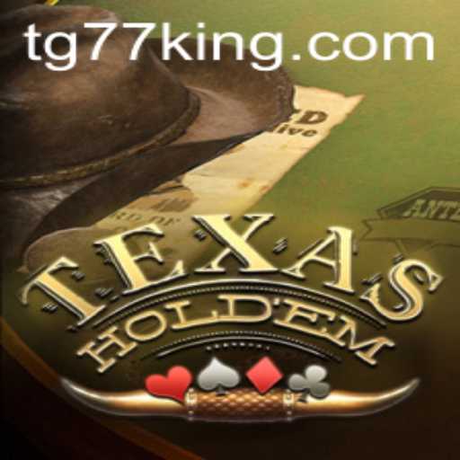 Exploring the World of Texas Hold'em: The Card Game That Transcends Boundaries