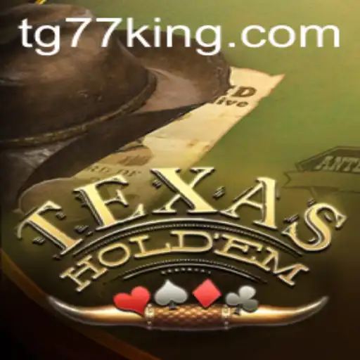 Exploring the World of Texas Hold'em: The Card Game That Transcends Boundaries