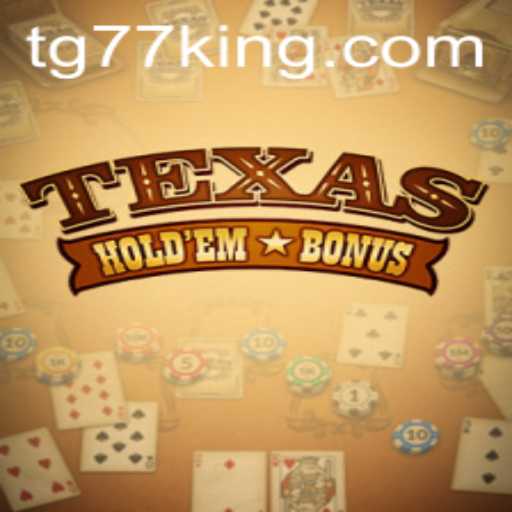 Discovering the Excitement of Texas Hold'em Bonus: An In-Depth Guide
