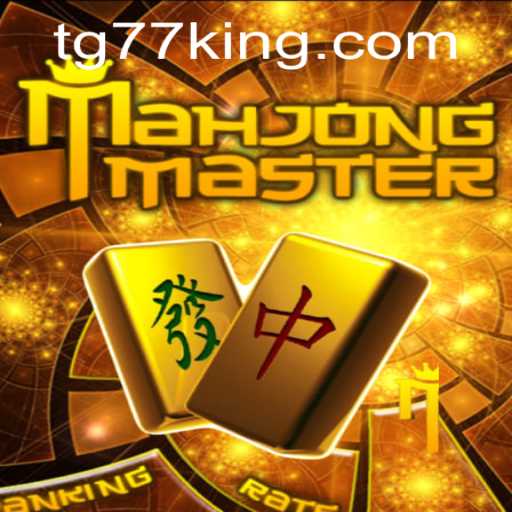 The Art of MahJongMaster: Discover Game Rules and More