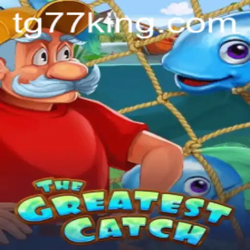 TheGreatestCatch: The Ultimate Fishing Adventure Game