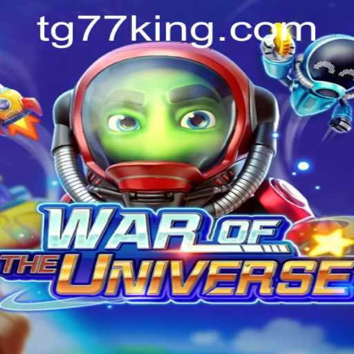 WAROFTHEUNIVERSE: A Comprehensive Guide to the Epic Space Strategy Game